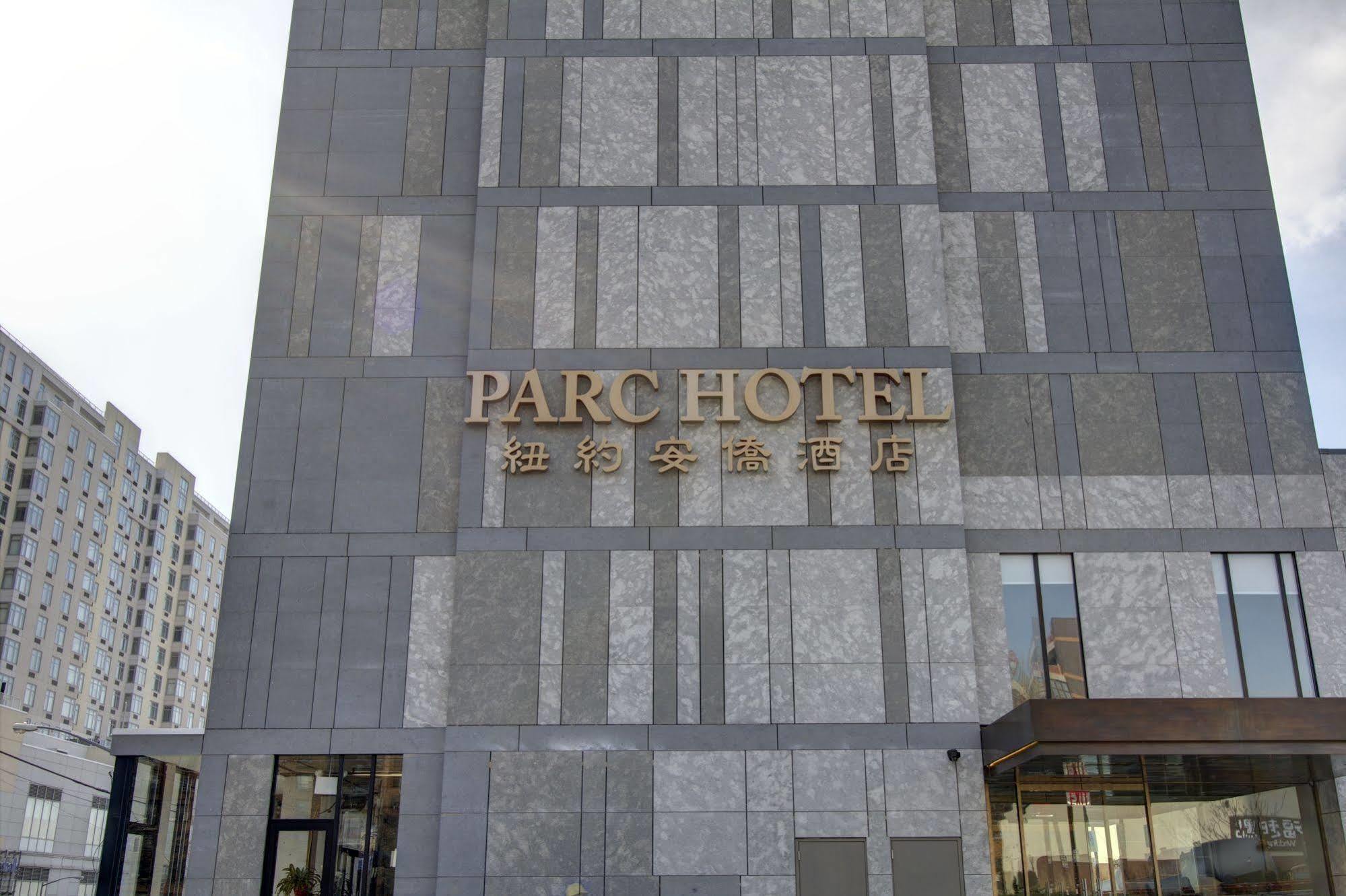 ניו יורק The Parc Hotel מראה חיצוני תמונה